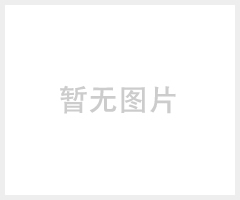 联连智能家居产品红外感应器
