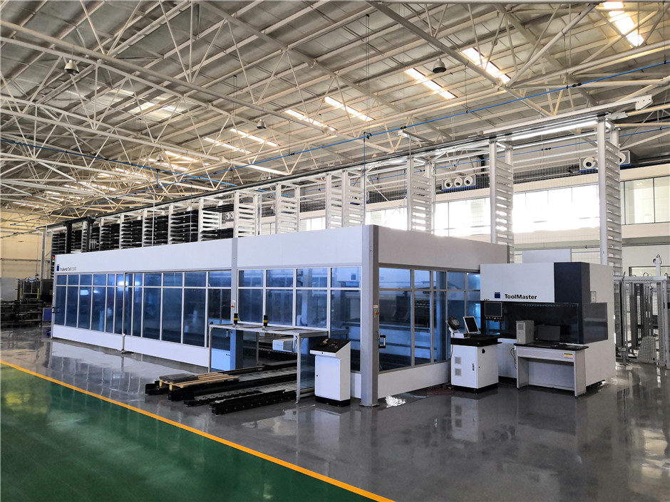 CQ9激光科技有限公司