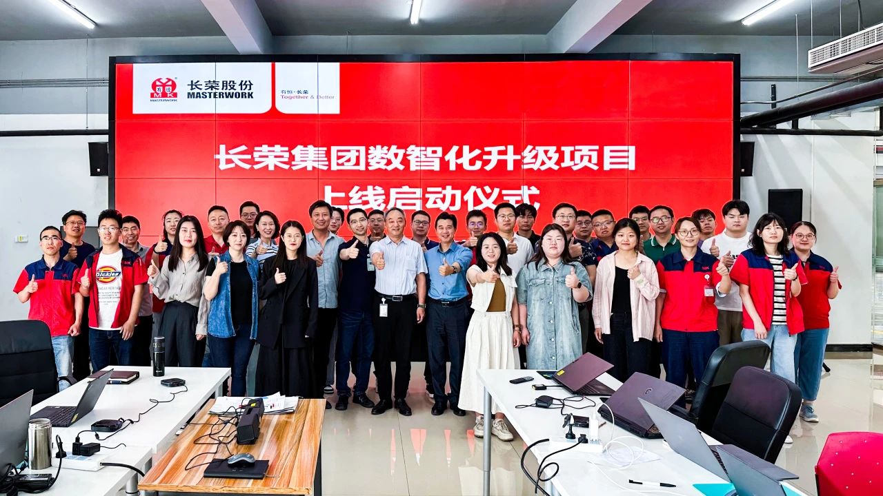 2024龙年进度条加载结束，这一路的成长超乎设想