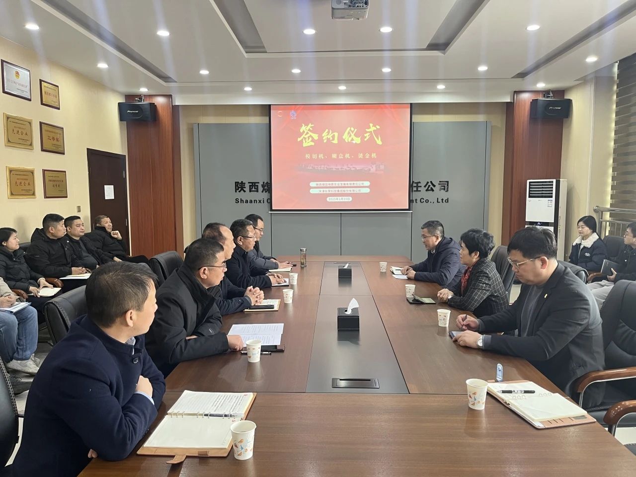 开年即开局,喜迎开门红