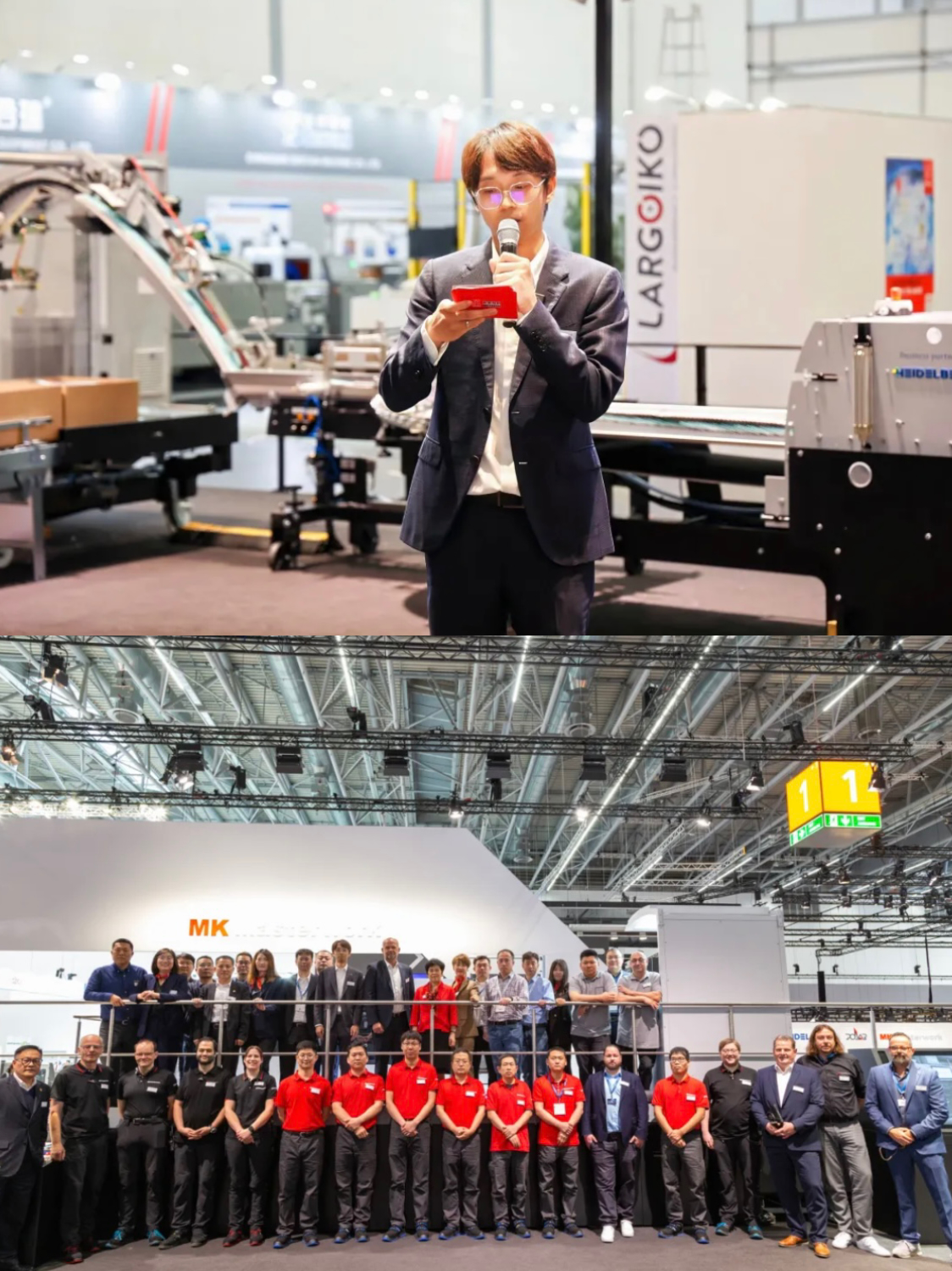 2024龙年进度条加载结束，这一路的成长超乎设想