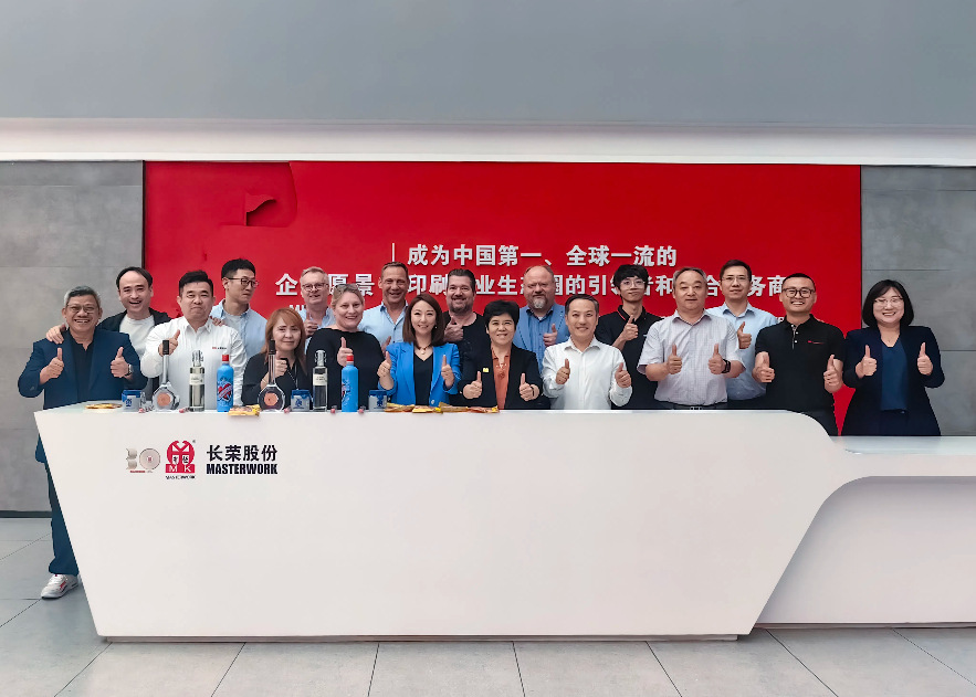 CQ9智能造作总部基地欢迎海德堡团队及多国客户参观