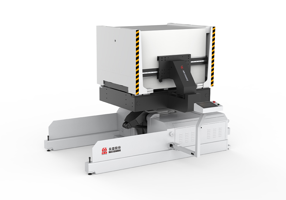 <sup>荣</sup>悦?MK1300FZ  翻转折