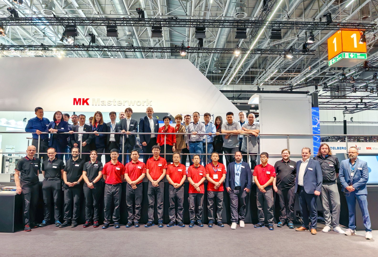 德鲁巴杰出闭幕，MK“荣"耀收官