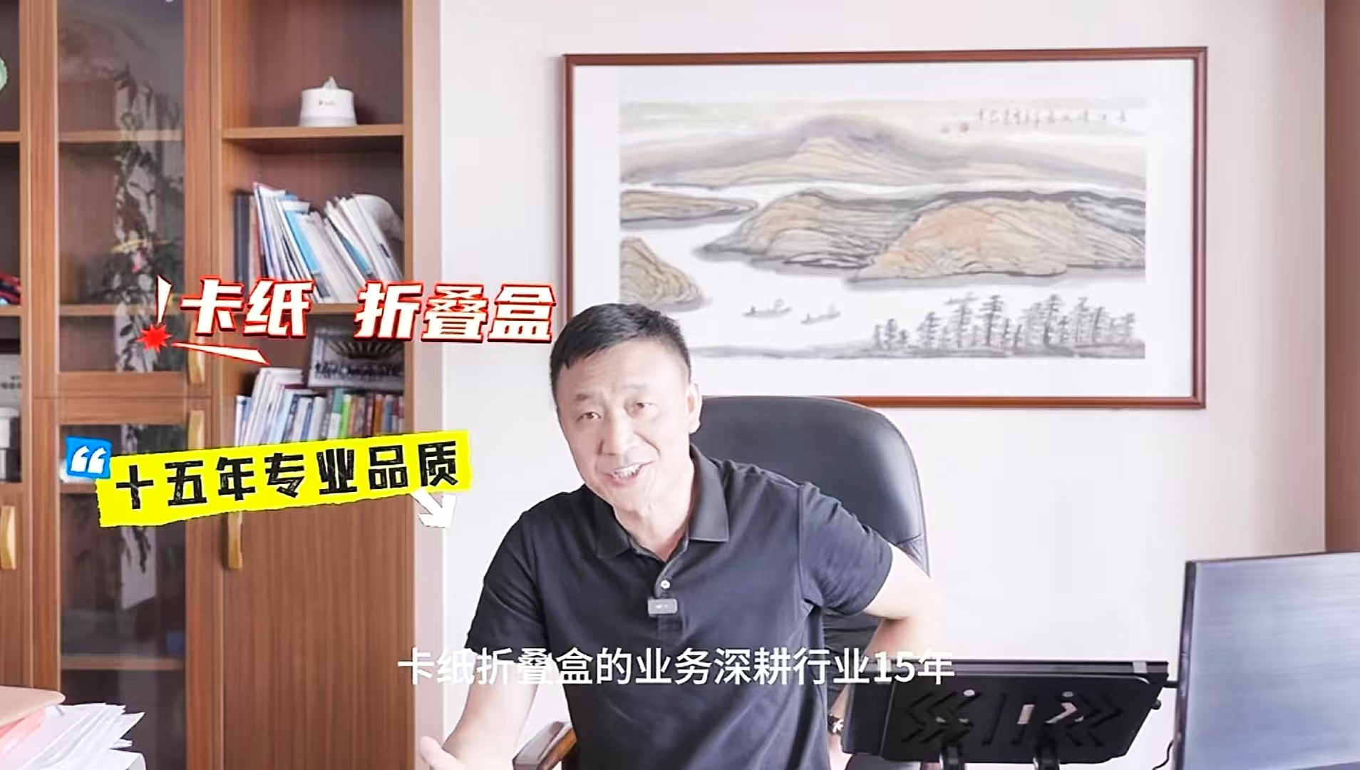 探秘糊盒机单班次百万产量，合格率达99.99%的奥秘