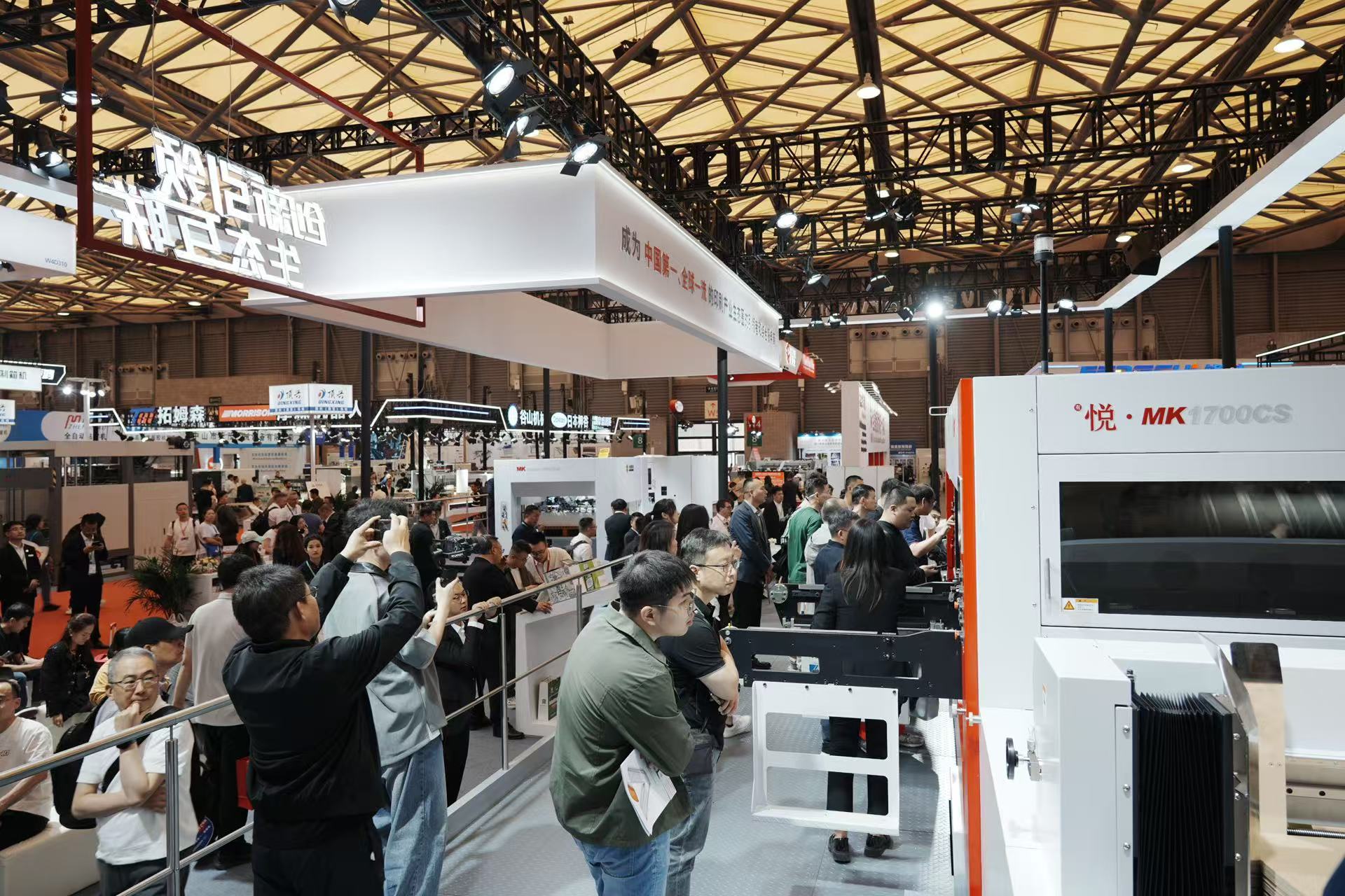 CQ9闪灼 WEPACK，大幅面模切机成为全球 “焦点”