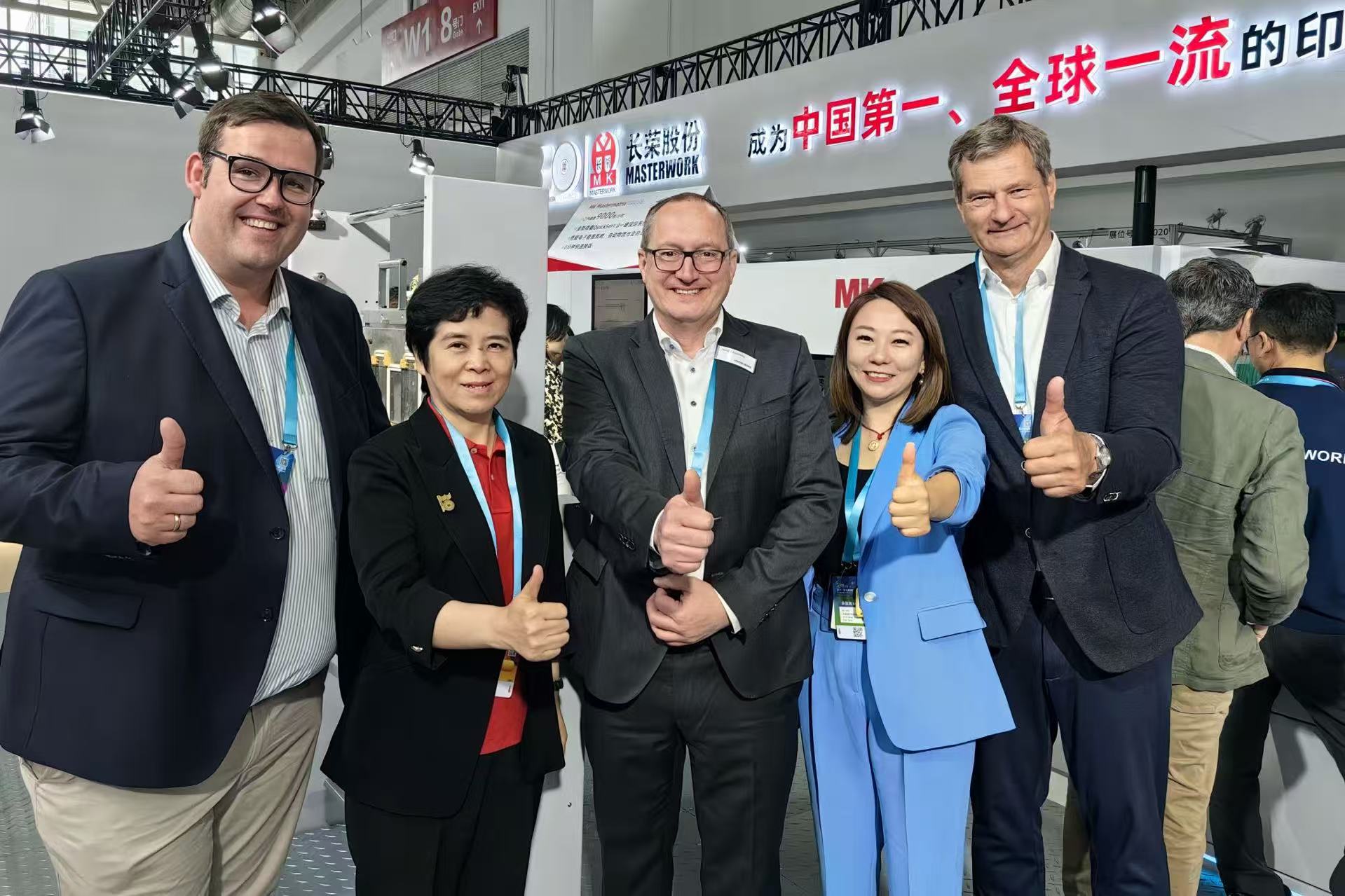 CHINA PRINT 2025：CQ9 × 海德堡战术合作加快国际化，共拓全球印刷包装市场新疆域